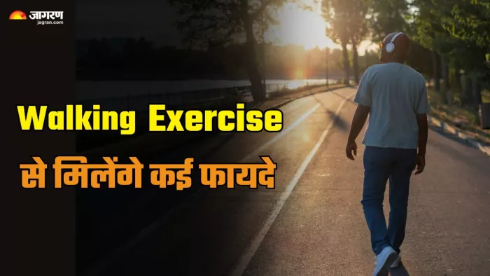इन Types Of Walking के फायदे जानकर हो जाएंगे हैरान। (Image Credit- Freepik)