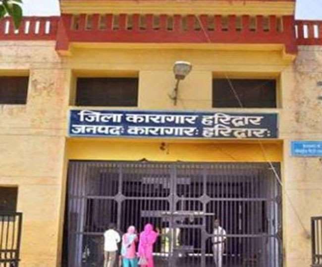 हरिद्वार से 88 कैदी सेंट्रल जेल सितारगंज किए गए शिफ्ट 88 prisoners