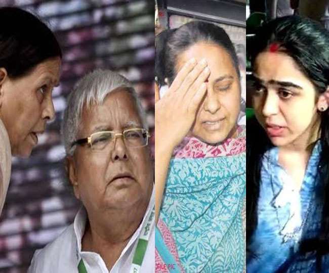 लालू फैमिली के ड्रामा में गिरी भाषा की मर्यादा, समधन पर साधा निशाना तो बेटी ने उठाए संस्कार पर सवाल