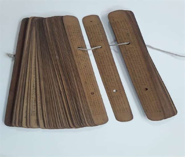 रामपुर की रजा लाइब्रेरी में पांच सौ साल से महफूज है ताड़पत्र पर लिखी