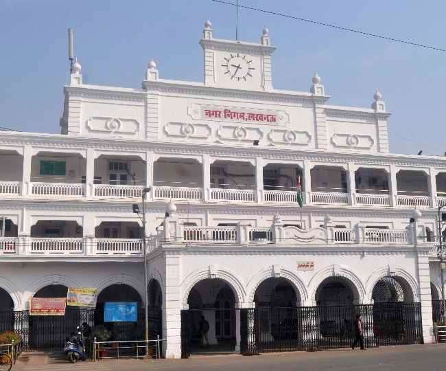 Lucknow Nagar Nigam Update अब नगर निगम के चार हजार कर्मचारियों का डाटा