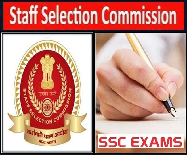उम्मीदवार आयोग की ऑफिशियल वेबसाइट, ssc.nic.in पर 31 जनवरी 2021 तक आवेदन कर सकते हैं।