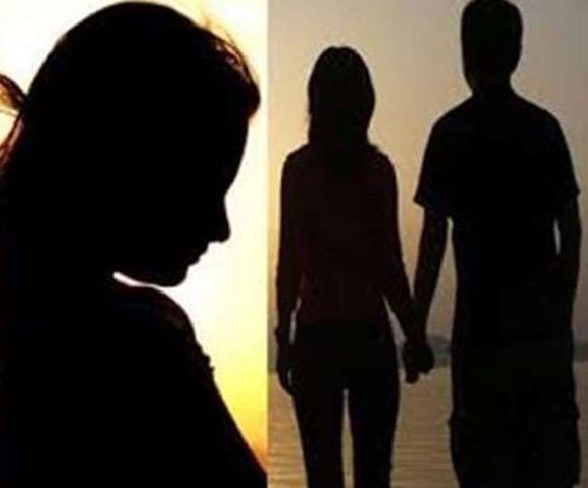 imprisoned in love trap and made relationship with the girl as soon as there was pressure of marriage the young man fled leaving the house