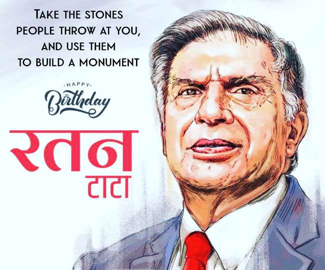 https://www.jagranimages.com/images/newimg/29122021/29_12_2021-ratan_tata_22334676.jpg