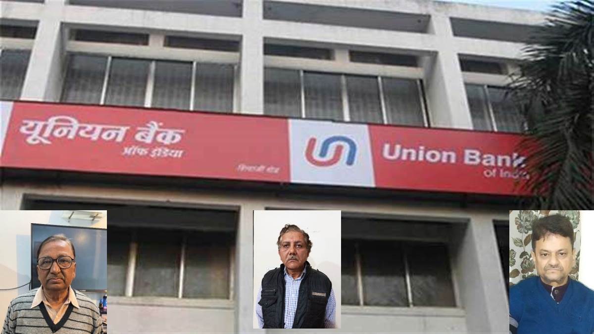 Kanpur Crime बैंक के 32 लॉकर काटकर हुई थी करोड़ों की चोरी, अब देना