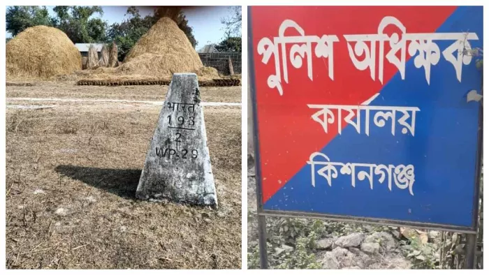 भारत और नेपाल के बीच मेची नदी की खुली सीमा बांग्लादेशी घुसपैठियों के आवागमन का आसान मार्ग है।