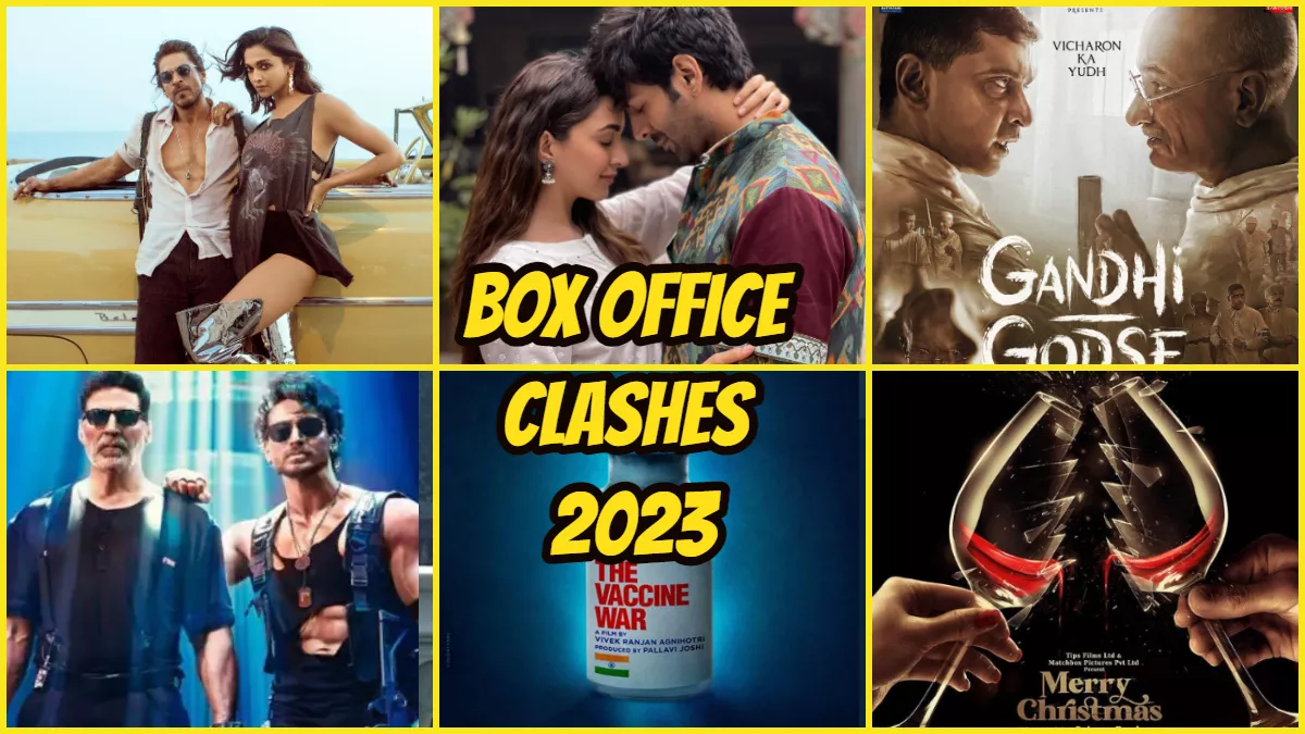 Box Office Clashes 2023 जनवरी से ही शुरू हो जाएगा घमासान, 2023 में इन