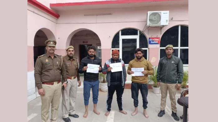 ग्रेटर नोएडा में लव जिहाद मामले में गिरफ्तार आरोपित।