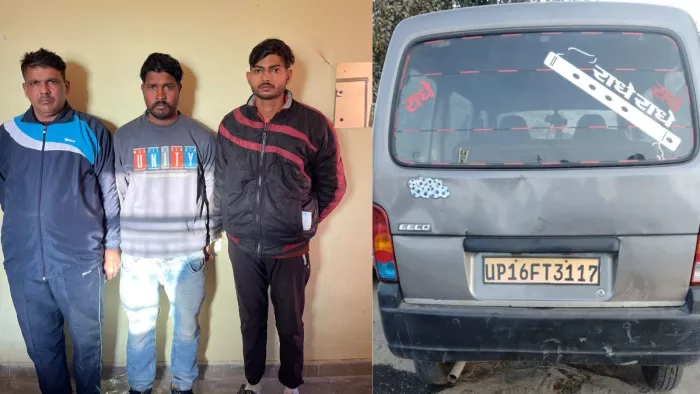 Agra News: युवती से सामूहिक दुष्कर्म करने वाले आरोपित।