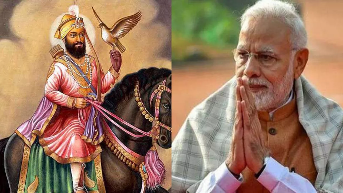 Guru Gobind Singh Jayanti 2022: प्रधानमंत्री मोदी ने गुरु गोबिंद सिंह को उनकी जयंती पर दी श्रद्धांजलि