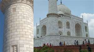 Taj Mahal: ताजमहल की मीनार के पत्थर चटक रहे हैं।