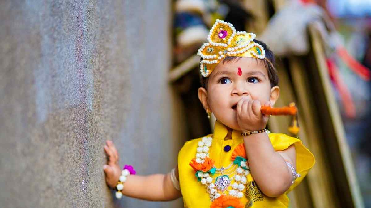 jagran