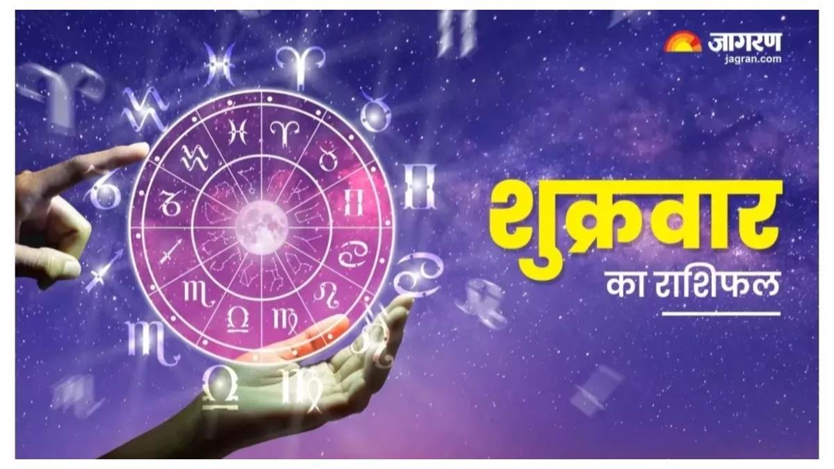 horoscope today aaj ka rashifal 29 december 2023 shubh muhurat today dainik rashifal aries taurus gemini cancer leo virgo libra scorpio sagittarius capricorn aquarius pisces horoscope in hindi