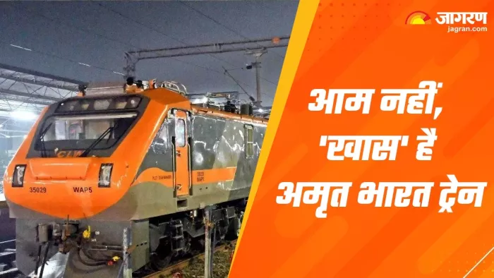 आनंद विहार से लखनऊ-अयोध्या होकर दरभंगा के बीच सप्ताह में दो दिन अमृत भारत एक्सप्रेस चलेगी।