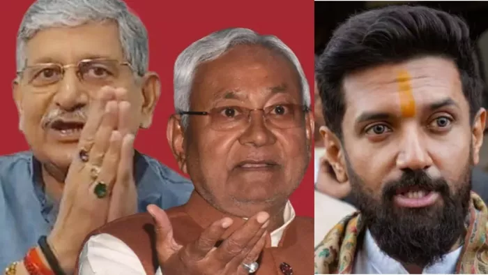 'ललन बाबू वो कहावत है ना...', Chirag Paswan ने इस्तीफे पर दिया ऐसा रिएक्शन; बता दी Nitish Kumar की परेशानी