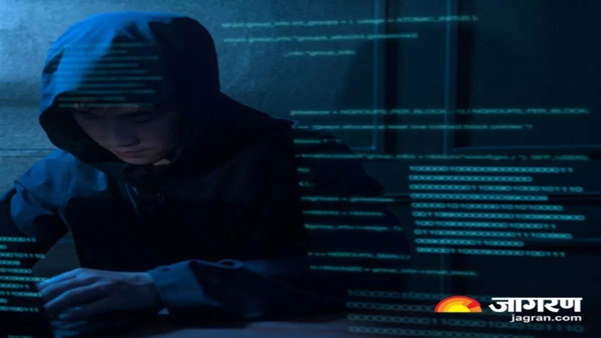https://www.jagranimages.com/images/newimg/29122023/29_12_2023-cyber_fraud_23616470_151829164.jpg