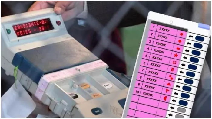 Lok Sabha Election 2024: प्रशिक्षण कैलेंडर तैयार कर दी गई है।