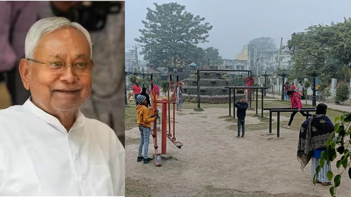 facilities will increase in the new year 16 new mnrega parks will be built in gopalganj