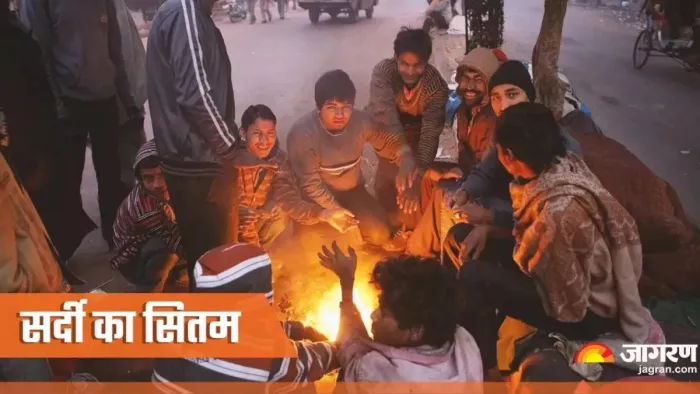 Jammu Weather: गहराई धुंध...जम्मू ने भी ओढ़ी कोहरे की चादर