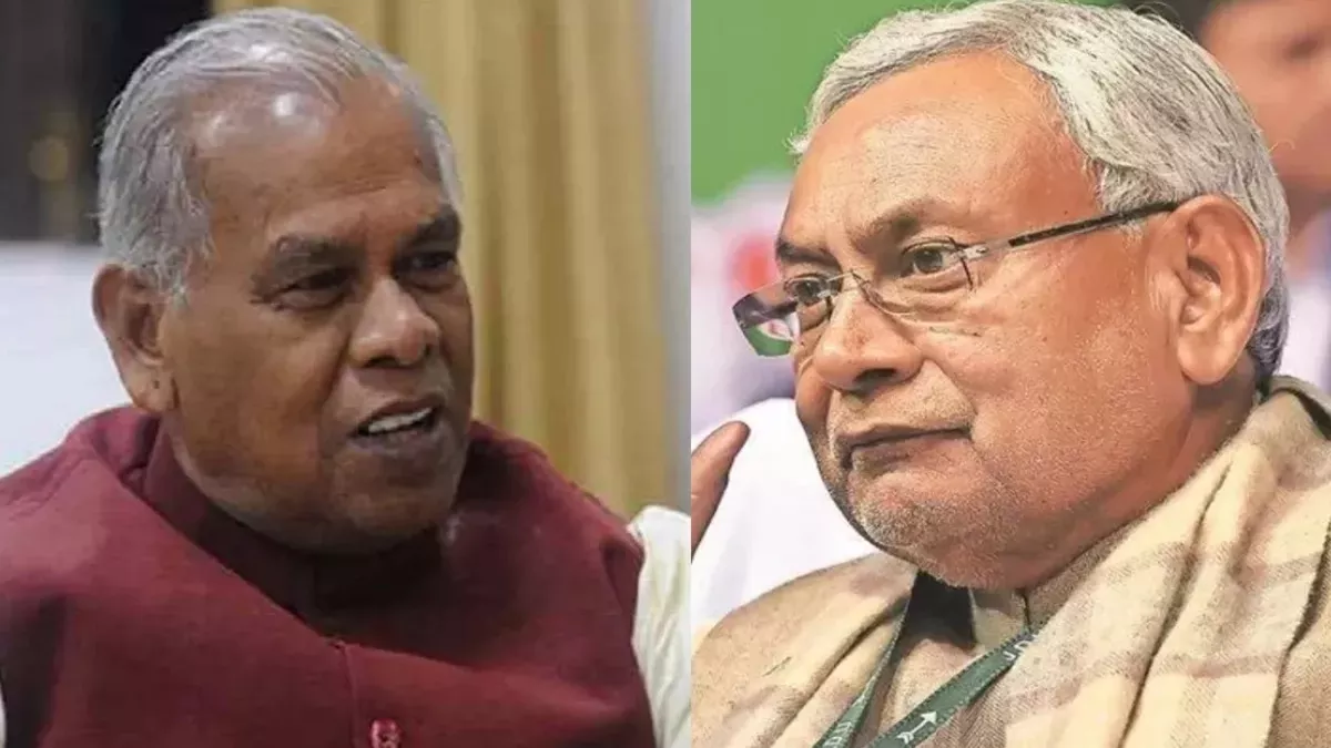 Bihar Politics: ललन बाबू को समझना चाहिए था कि जो आदमी... इस्तीफे पर जीतन  राम मांझी ने नीतीश कुमार पर बोला बड़ा हमला - Jitan Ram Manjhi big attack on  Lalan Singh