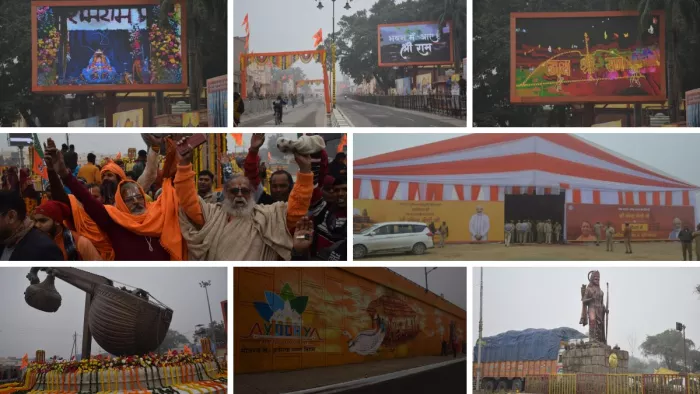 अयोध्या के इतिहास में कई अध्याय जोड़ने आ रहे प्रधानमंत्री मोदी
