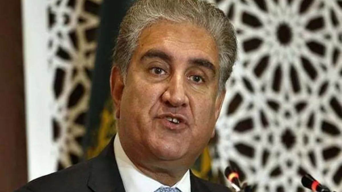 https://www.jagranimages.com/images/newimg/29122023/29_12_2023-shah_mahmood_qureshi_23616426.jpg
