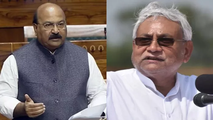 जदयू से सांसद पिंटू की विदाई तय! सीतामढ़ी लोकसभा सीट से Nitish Kumar ने फाइनल कर दिया कैंडिडेट