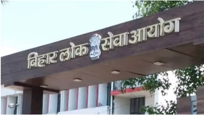 BPSC: बीपीएससी ने पूरे राज्य में पुनः परीक्षा कराने से किया इनकार।