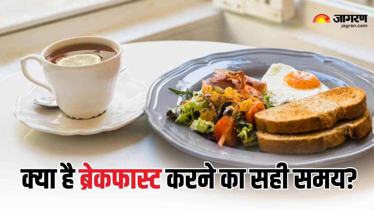 have breakfast before 9 am every day for 45 days amazing changes will be seen in your body