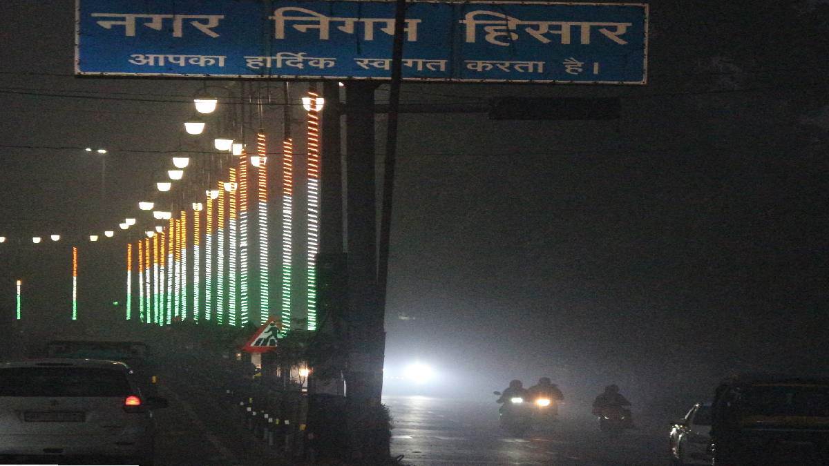 weather update raining continuously for two days in haryana fog and cold wave alert issued