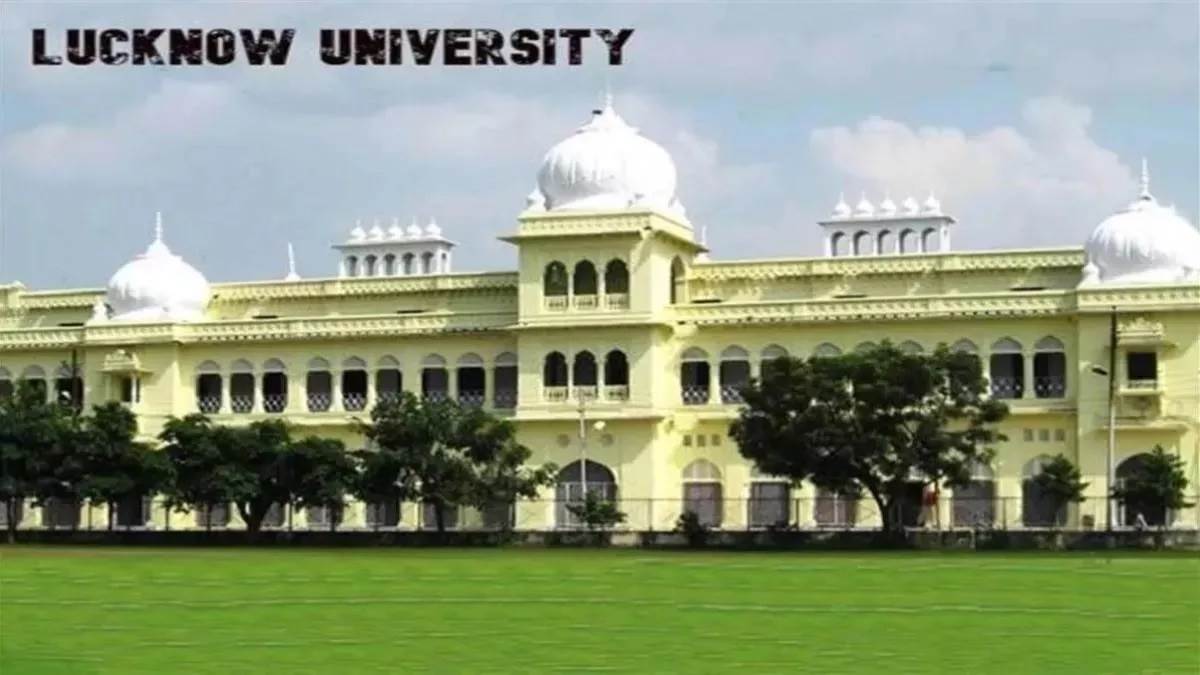 lucknow university etends deadline for scholarship applications and biometric registration