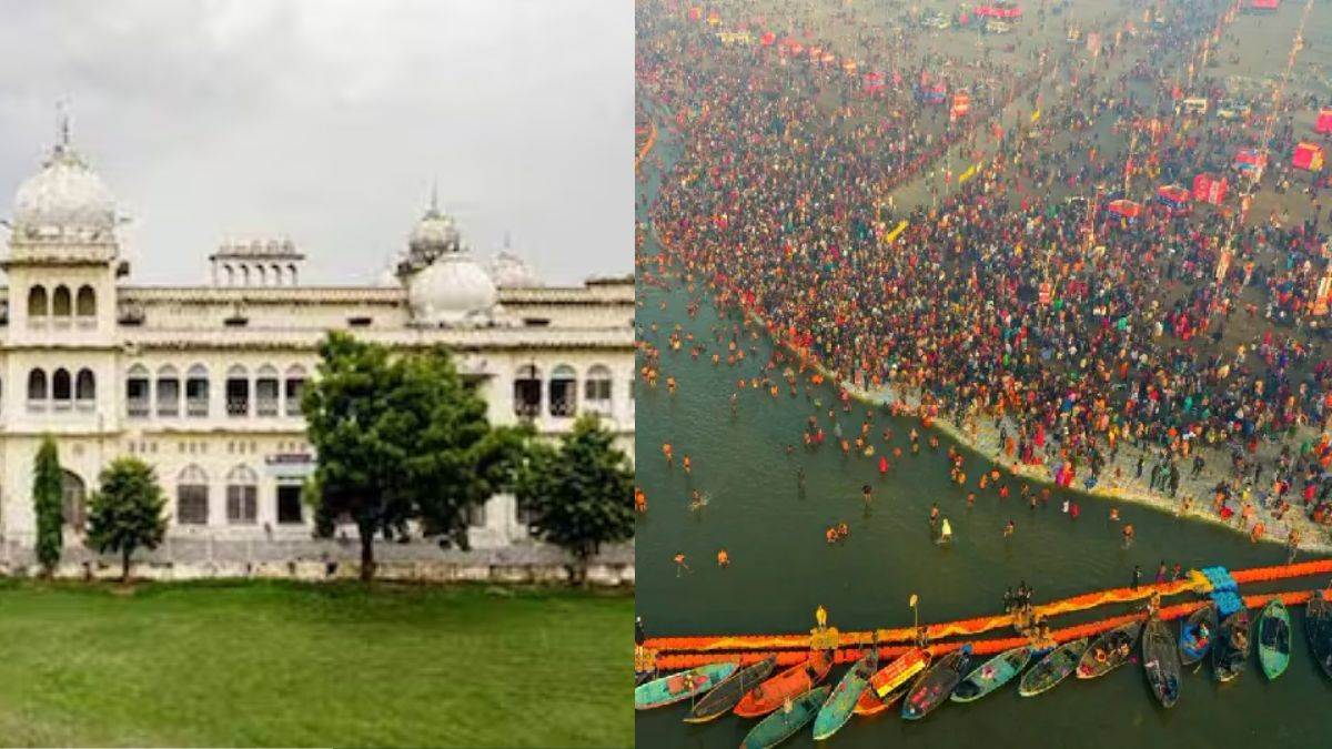 lucknow university is going to do research on mahakumbh