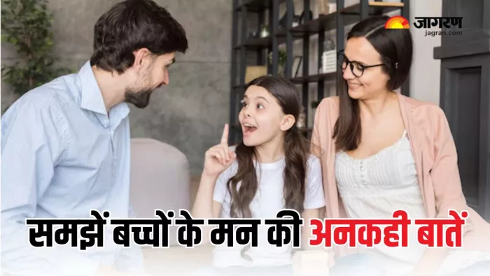 हर बच्चे को रहती है माता-पिता से कुछ उम्मीदें (Picture Courtesy: Freepik)