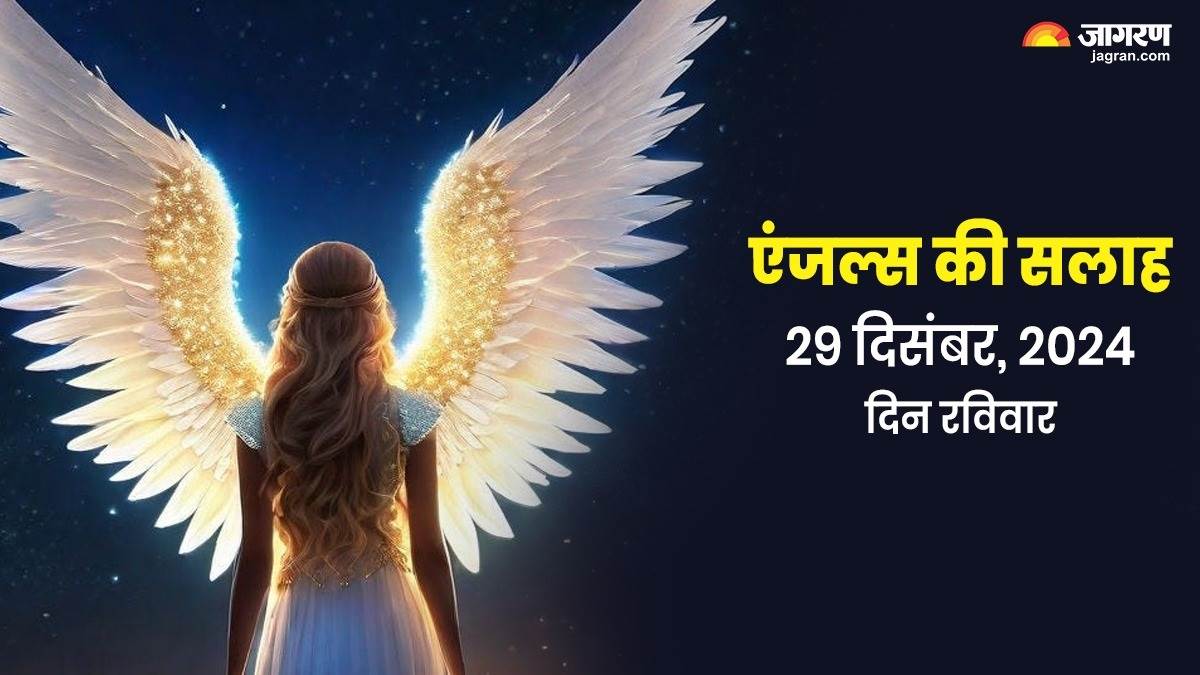 sunday remedies ravivar ke upay rules tarot card reading 29 december or more