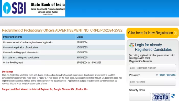 SBI PO Recruitment 2024 के लिए यहां दिए लिंक से करें अप्लाई।
