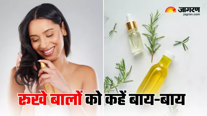 सर्दियों में 5 तरीकों से करें Rosemary Oil का इस्तेमाल, मिलेंगे सिल्की और शाइनी बाल (Image Source: Freepik)