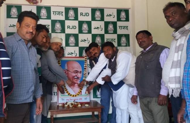 पुण्यतिथि पर याद किए गए राष्ट्रपिता महात्मा गांधी