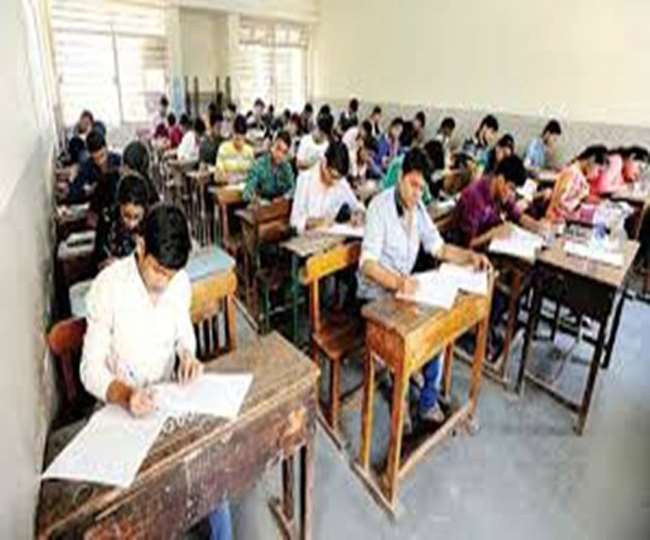 Bihar BEd CET के लिए एक फरवरी से करें आवेदन 29 मार्च को होगी परीक्षा