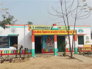 गांव में बदलने लगा सियासी मौसम, हर कोई दिखा रहा अपना दम