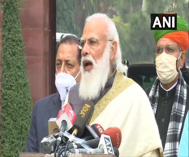 सर्वदलीय बैठक को पीएम मोदी ने संबोधित किया।