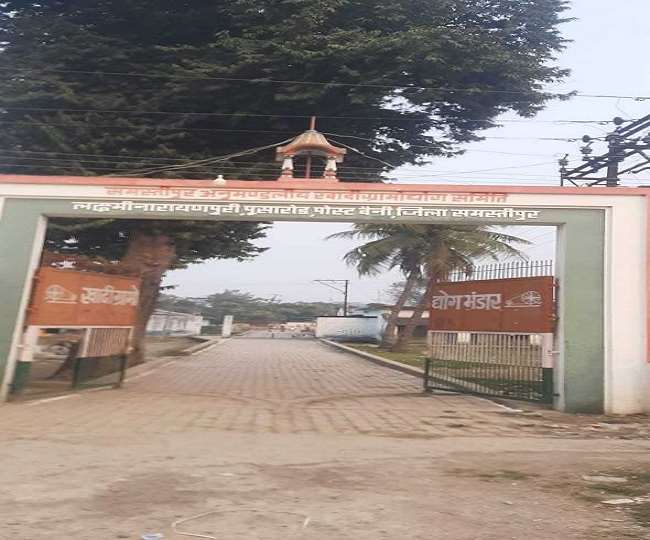 https://www.jagranimages.com/images/newimg/30012022/30_01_2022-30spu_22424398.jpg