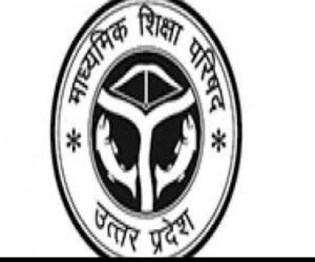 up board exam 2022 preparation affected by lethargy revised center list not uploaded yet