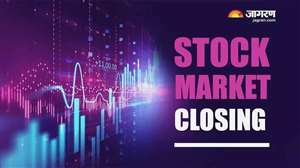 Share Market Close 30 January NSE BSE