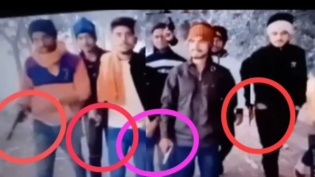भोजपुर में पिस्तौल लहराते युवकों के वीडियो मामले में चार के खिलाफ केस दर्ज, अन्य की पहचान में जुटी पुलिस