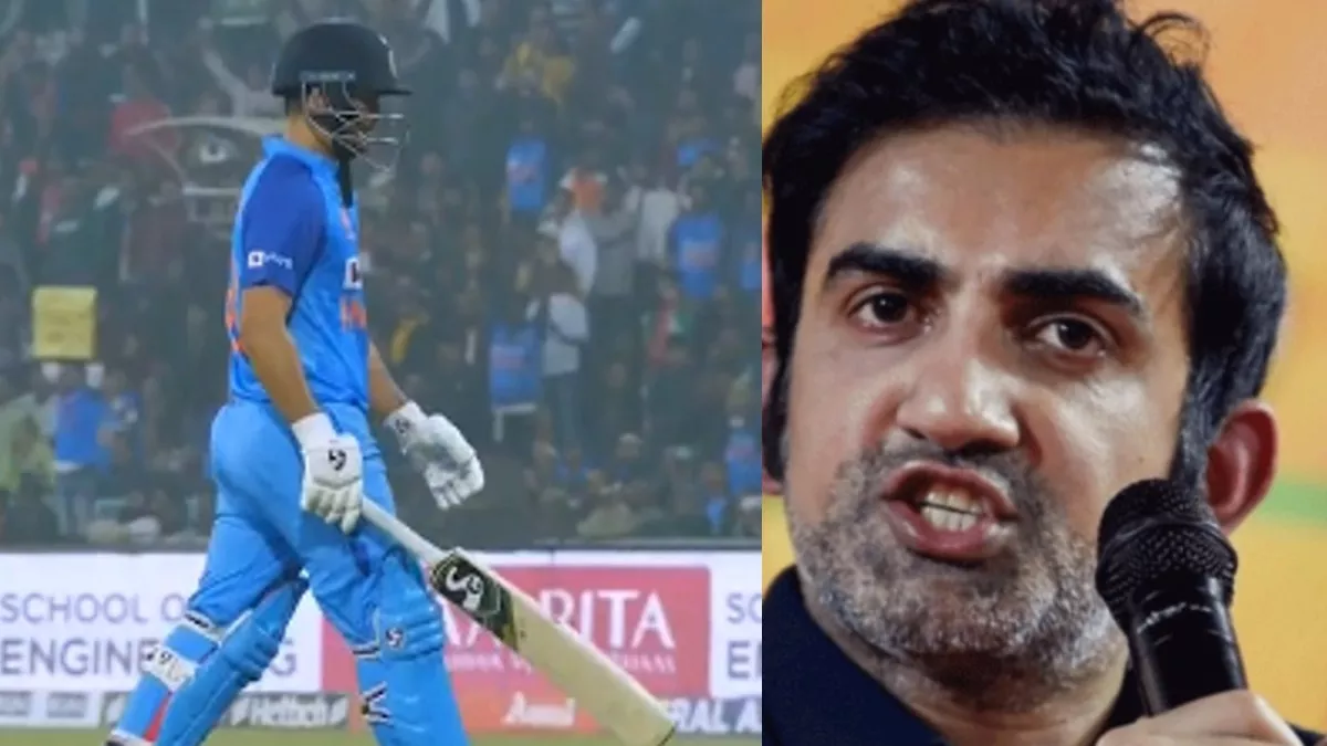 Gautam Gambhir Angry On Ishan Kishan IND vs NZ 2nd T20