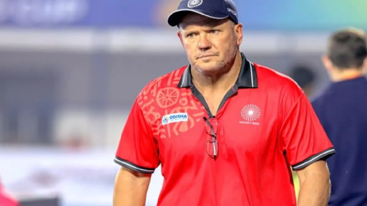 Indian Men's Hockey team head coach Graham Reid Resigns।