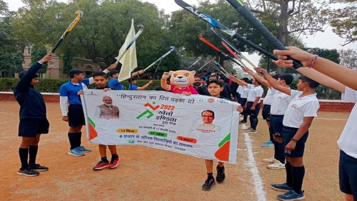 खेलो इंडिया का आज भोपाल के तात्या टोपे स्टेडियम में होगा शुभारंभ।