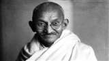 Mahatma Gandhi Death Anniversary: महात्मा गांधी की 75वीं पुण्यतिथि आज (फाइल फोटो)