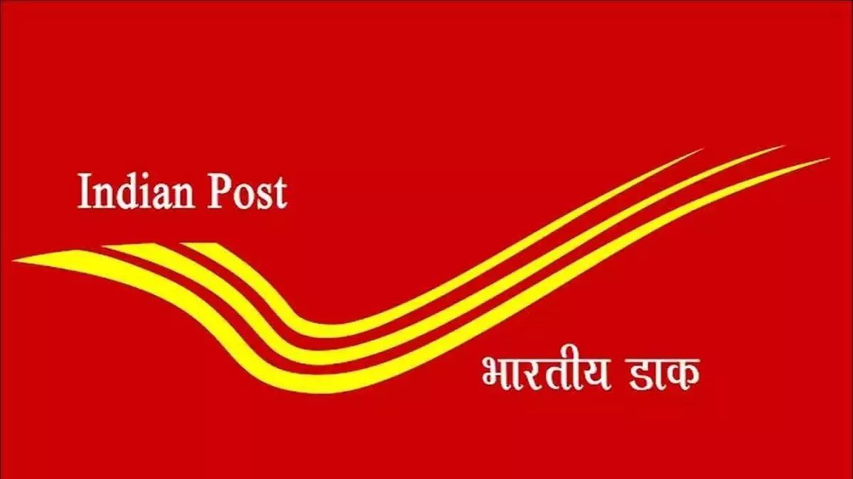 Post Office Update: मोबाइल नंबर नहीं तो डाक खाते से जमा-निकासी ठप, एक अप्रैल से पहले करा लें अपडेट