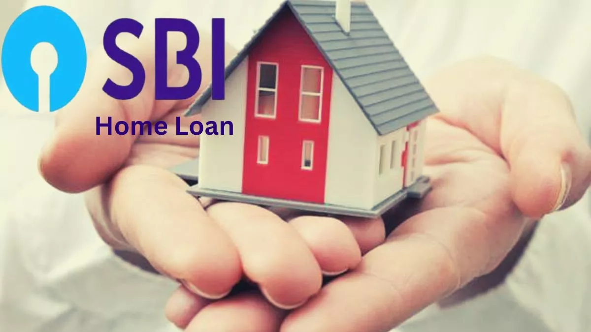 SBI Home Loan: पूरा होगा अपना घर बनाने का सपना, एसबीआई दे रही होम लोन पर जबरदस्त छूट
